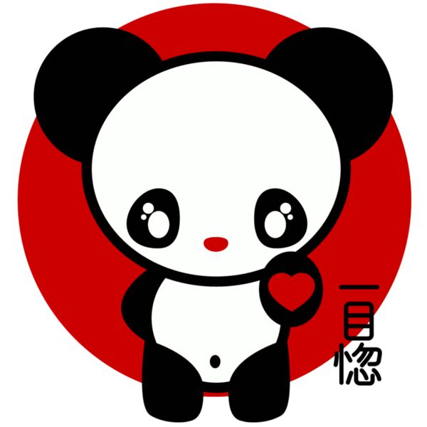 love panda Thumbnail